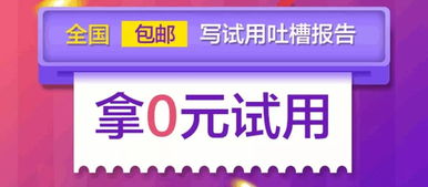 小程序營銷實(shí)戰(zhàn)攻略 六大活動玩法，引爆業(yè)績輕松翻番