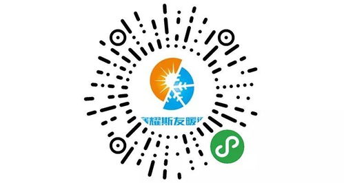 在文山微信小程序開發(fā)設(shè)計(jì)，找我們就對啦！