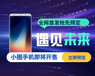 小微帽業工廠 模板圖片在線制作小程序，開啟個性化定制新篇章